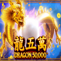 Dragon 50000